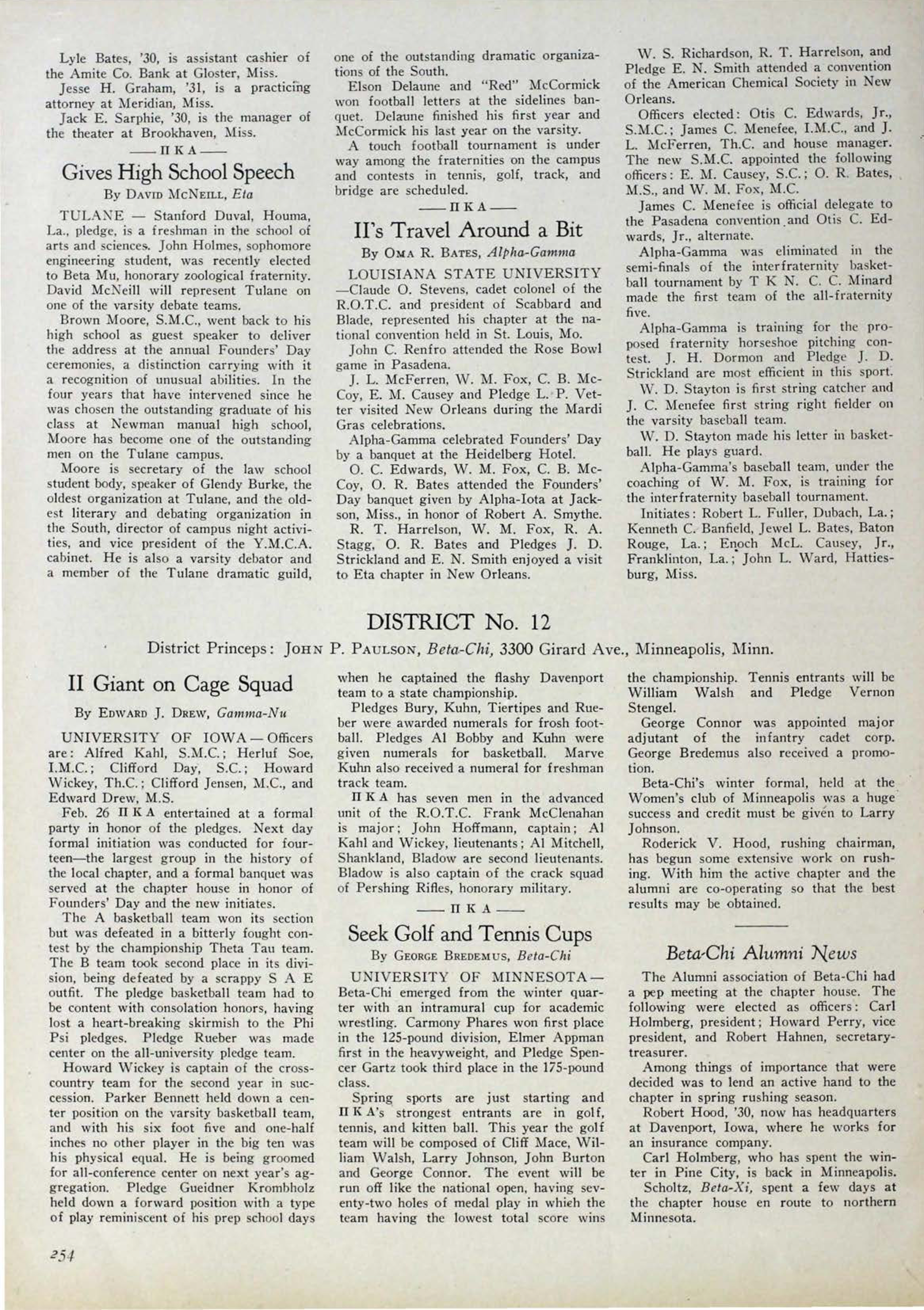 News From The Chapters: District No. 12, June 1932
